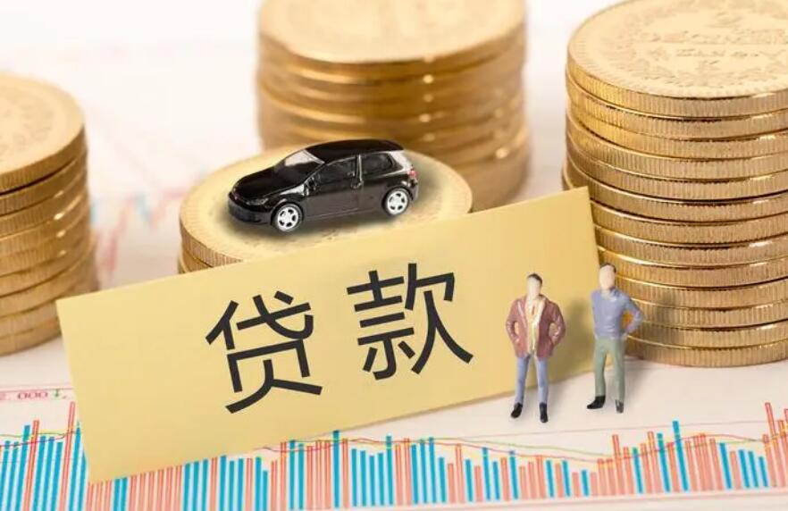 重庆急需用钱